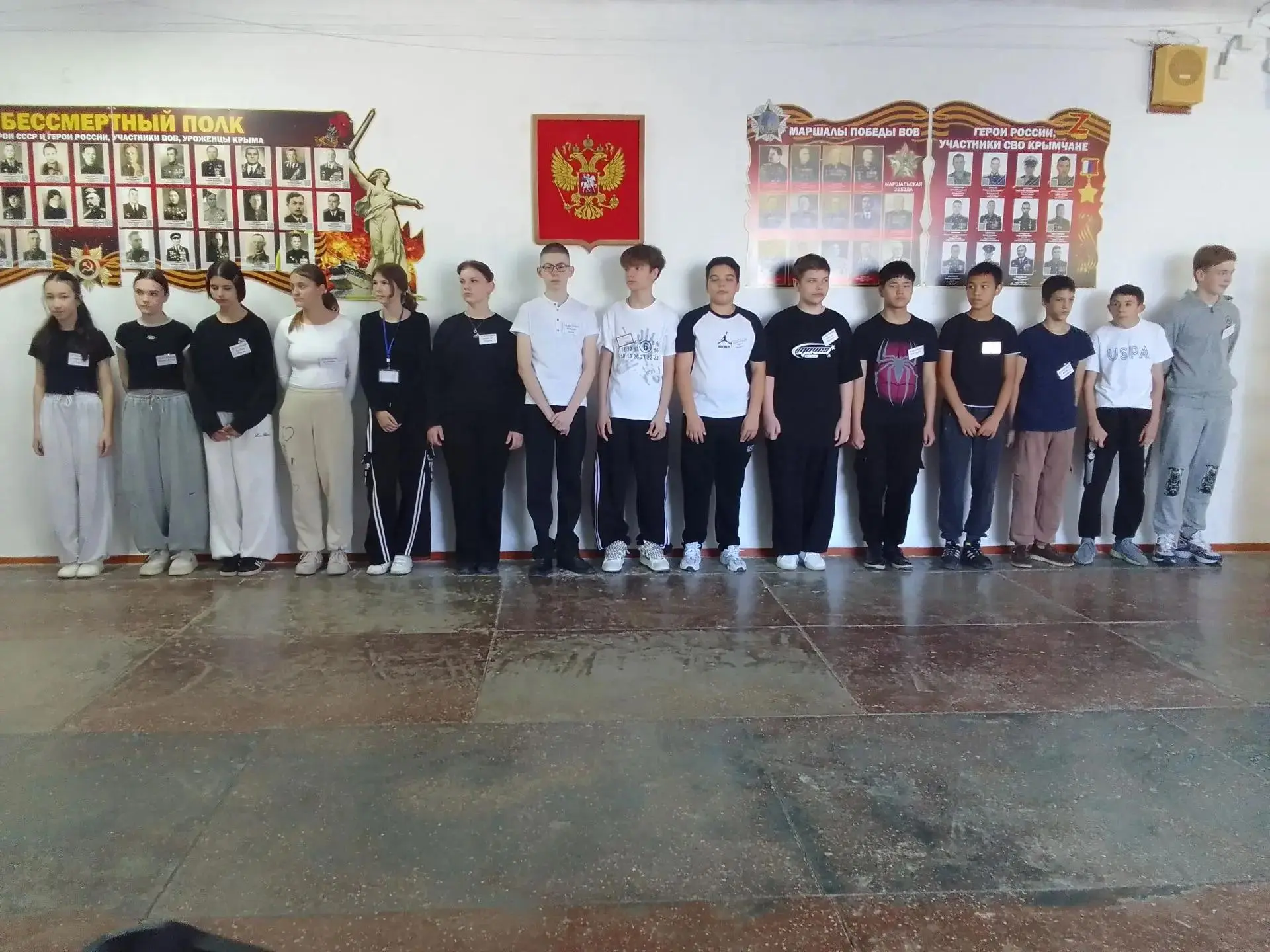 🔔🇷🇺 12 октября в нашей школе проведена линейка, которая началась традиционно с вынос...