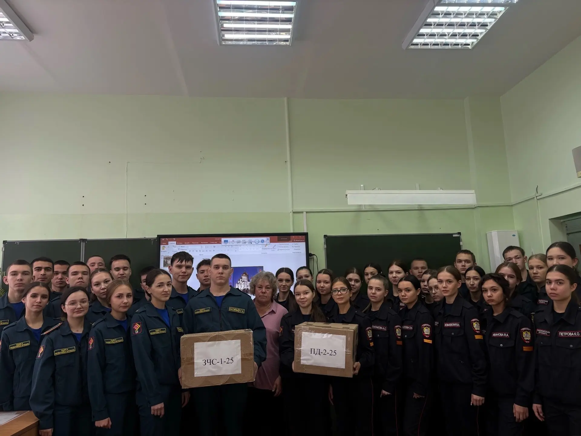 Акция «Своих не бросаем»! 💭