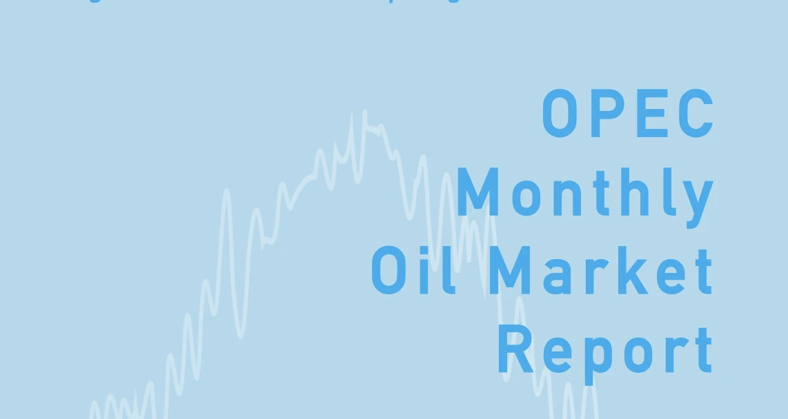 Организация стран-экспортеров нефти (ОПЕК) снизила прогноз роста мирового спроса на неф...