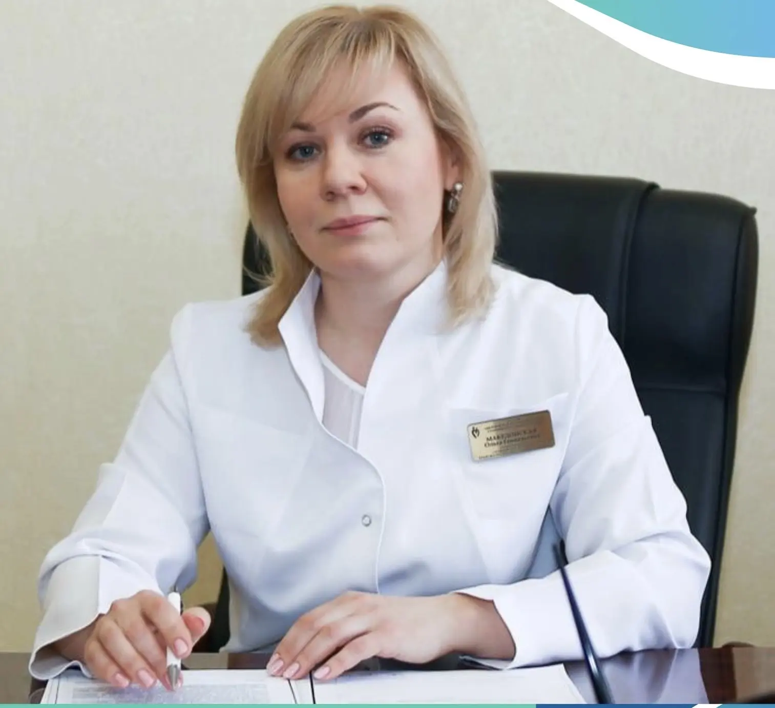 В рамках второй сессии Государственного собрания Республики Мордовия восьмого созыва пу...
