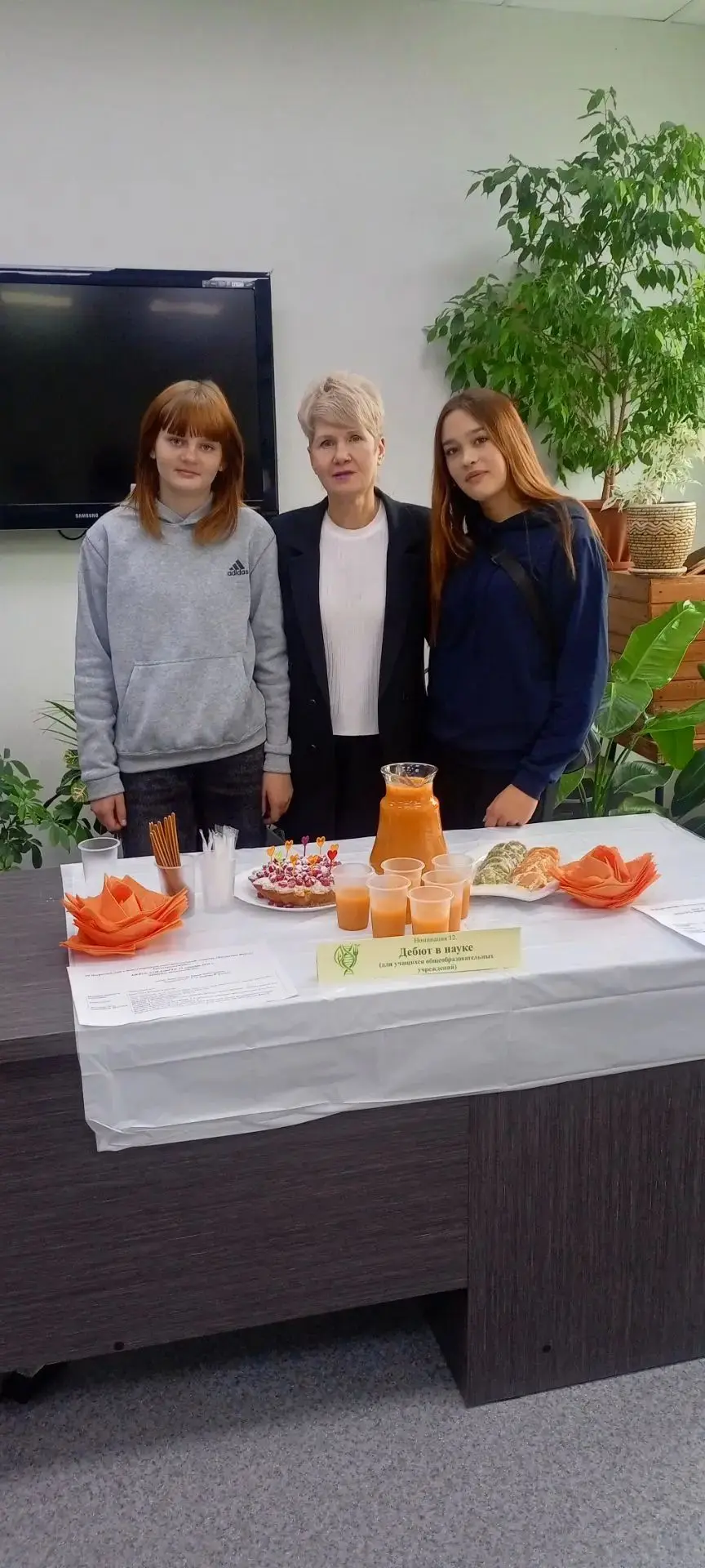 🎉 Гордимся нашими ученицами!