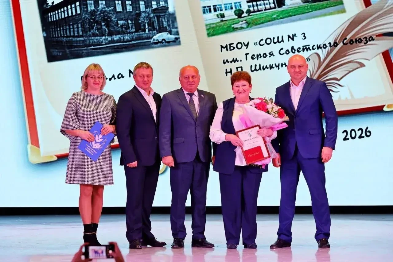 🎉 Школа №3 Боготольского округа отметила столетний юбилей