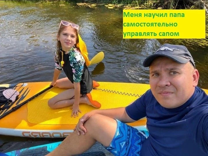 🎉 Продолжаем делиться историями в рамках онлайн‑флешмоба «Спасибо, папа!» — Всероссийс...