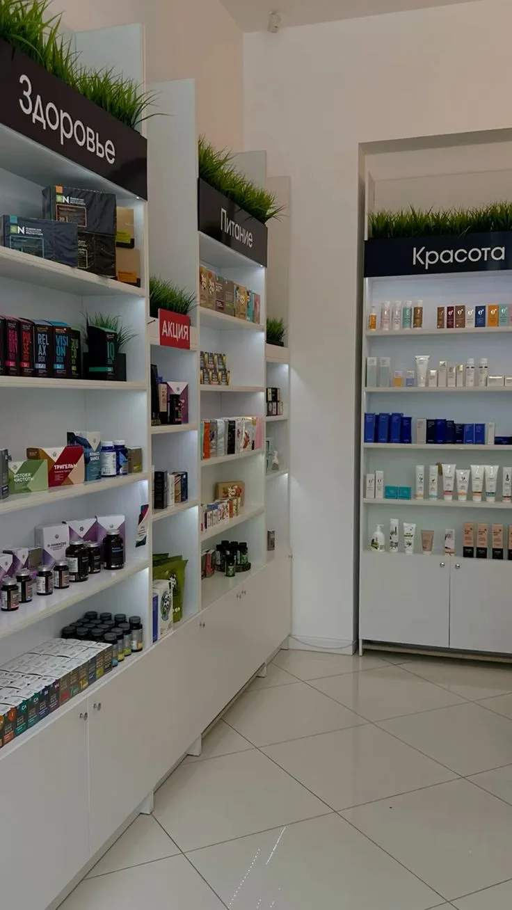 ✅Siberian Wellness предлагает широкий ассортимент продукции, включая добавки и средства...