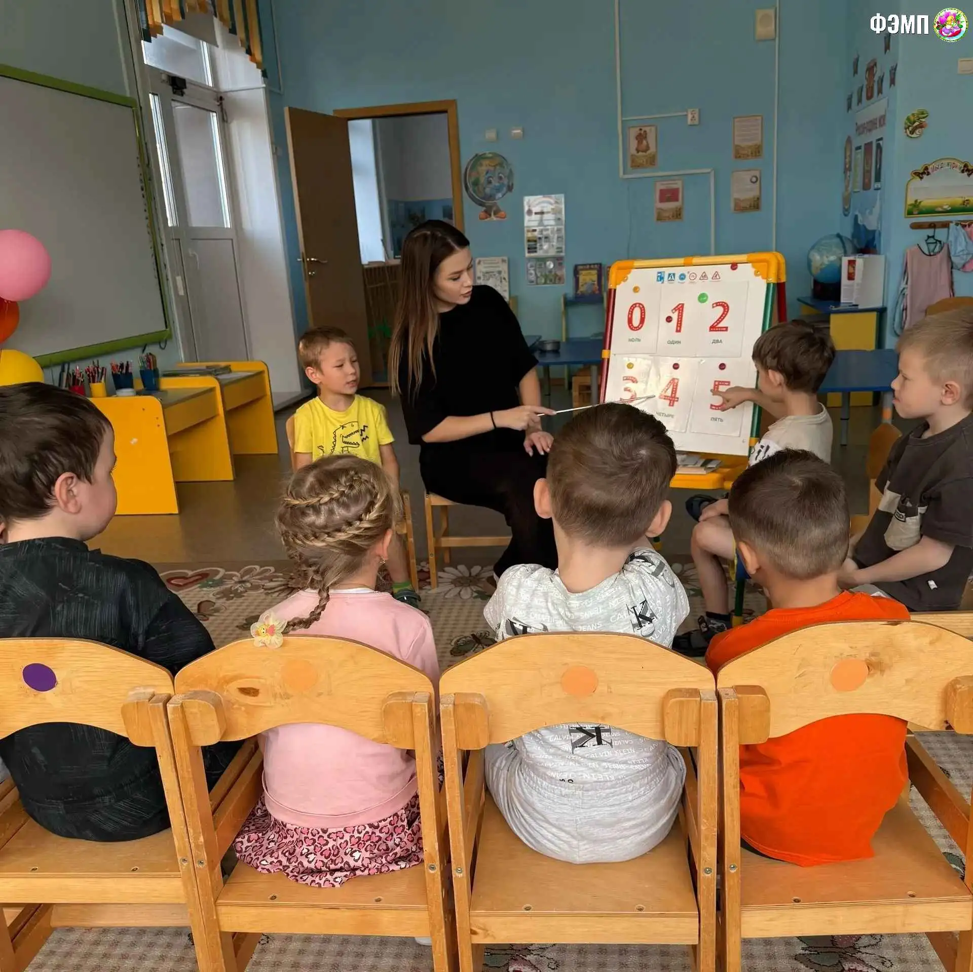 🧮 ФЭМП «Число 6»