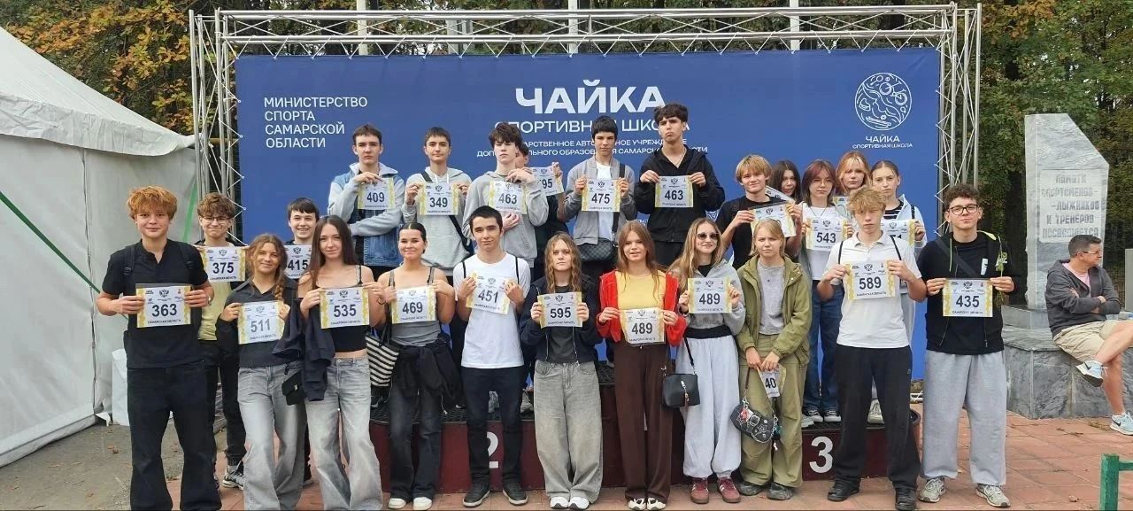 Сегодня обучающиеся нашей школы приняли участие во Всероссийском дне бега «Кросс Нации» 💪