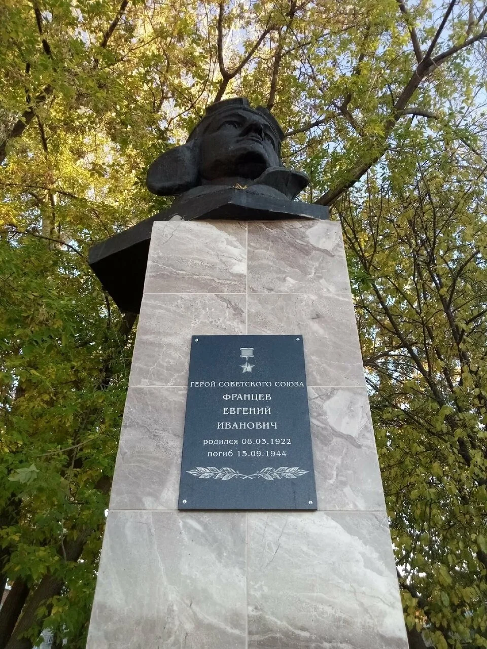 Присылайте Ваши фото в "Предложить пост"