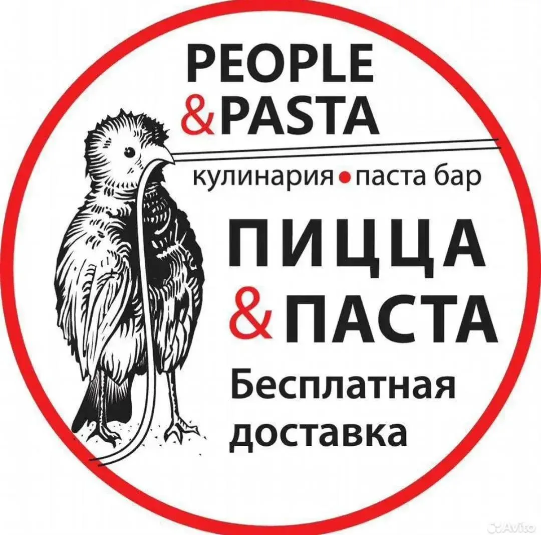 🔥ПОВАРА НА ПАСТУ в итальянское бистро ПИПЛ ПАСТА на постоянную работу ищем