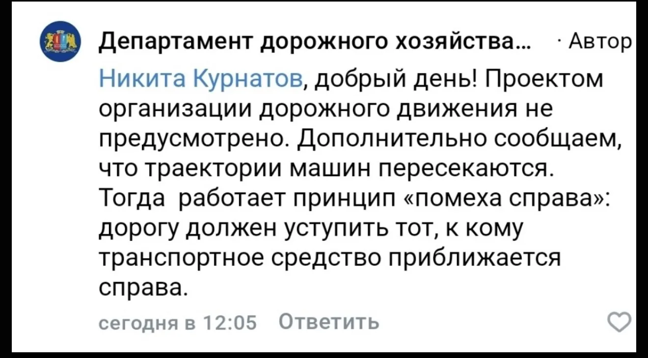 Вечерний въезд в Иваново со стороны столицы... Сразу после ремонтируемого кольца с несо...