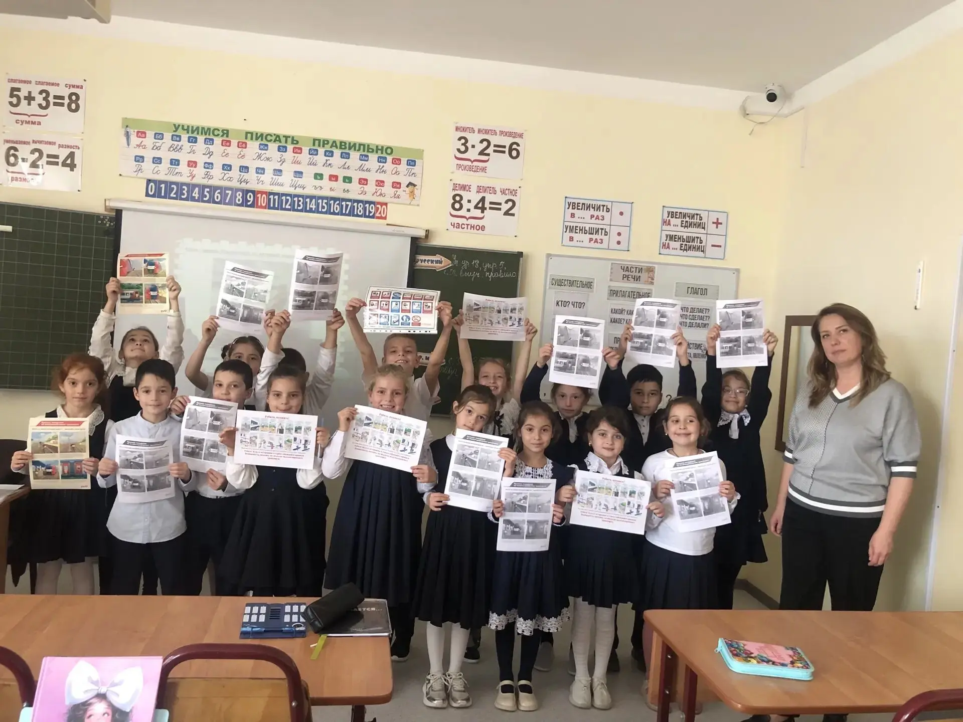 Безопасность детей — наш главный приоритет! 🚂⚠️
