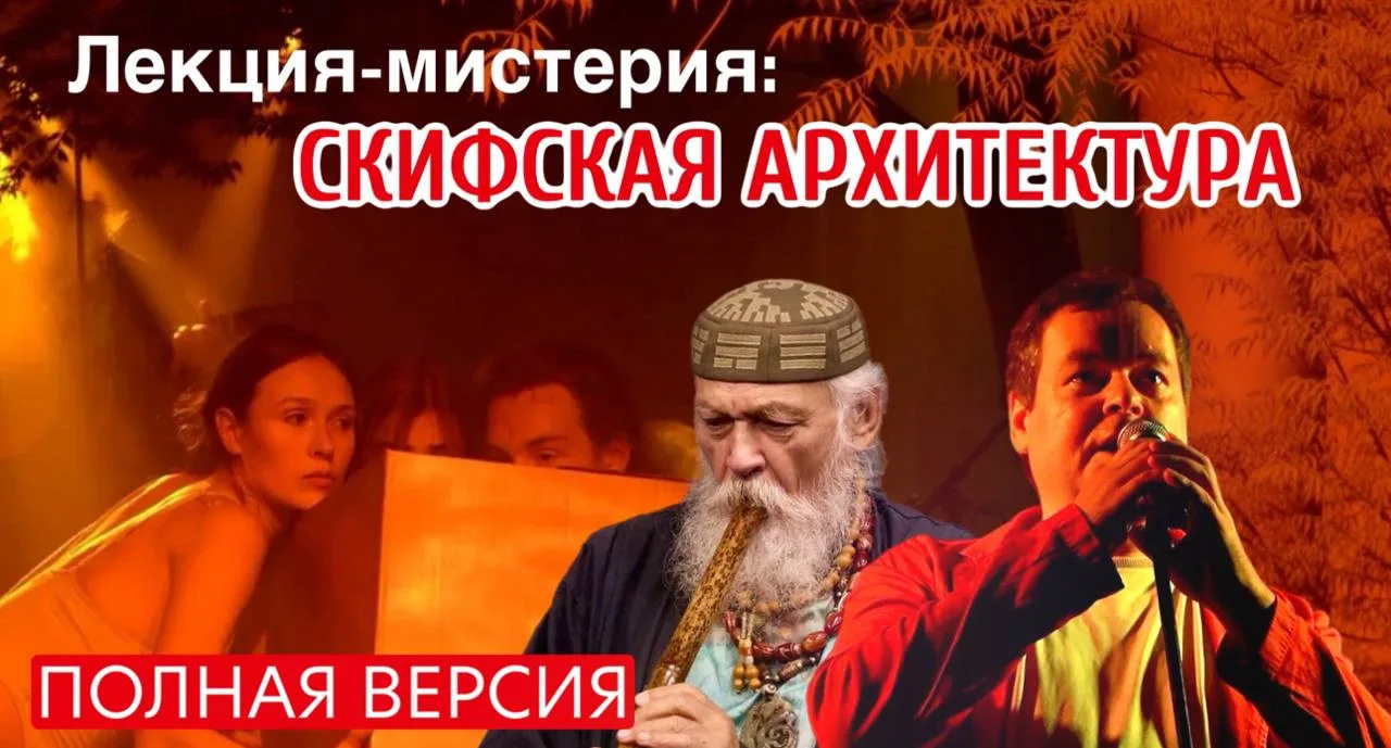 🌅 Дорогие друзья, 20 сентября 2026 года в пространстве «Брюсов Холл» на Ордынке состоя...