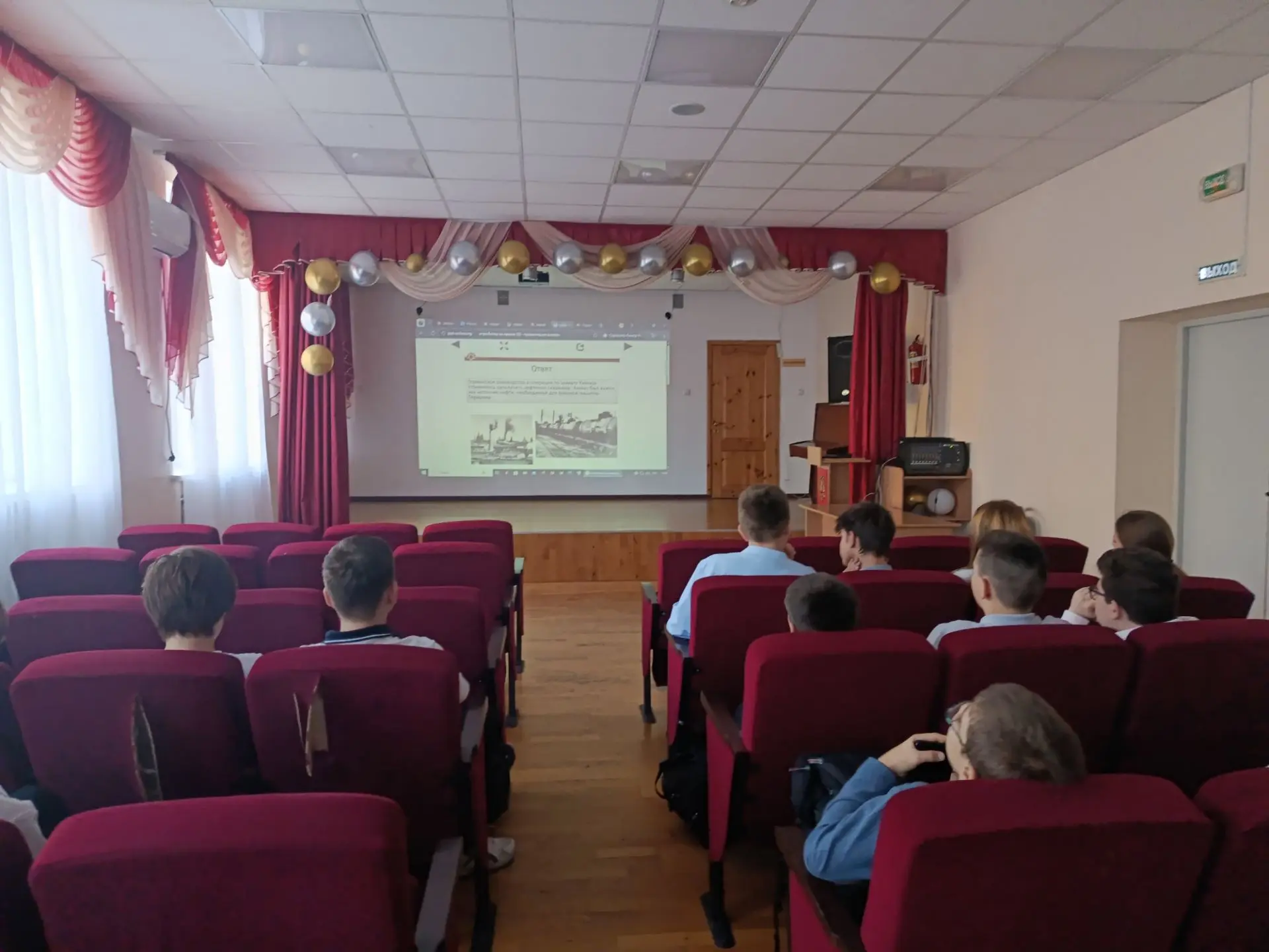 ​Битва за Кавказ: помним и гордимся! 🏔️⭐