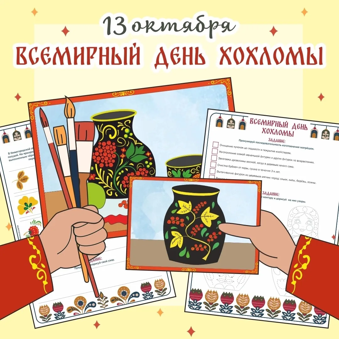 Дорогие подписчики! ☀️