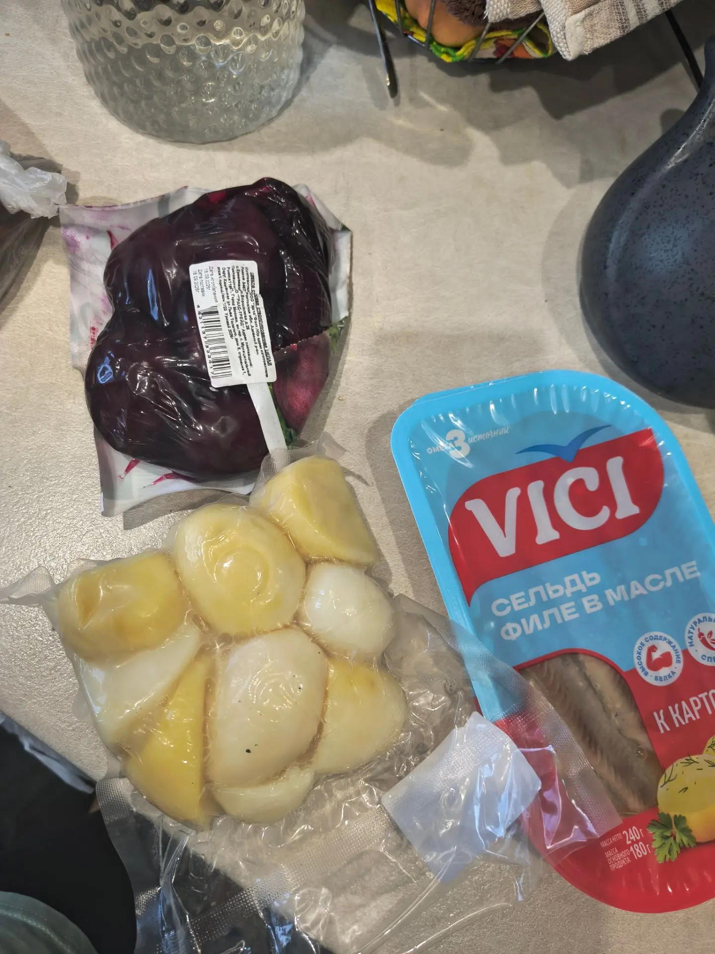 Догадались какой?😁