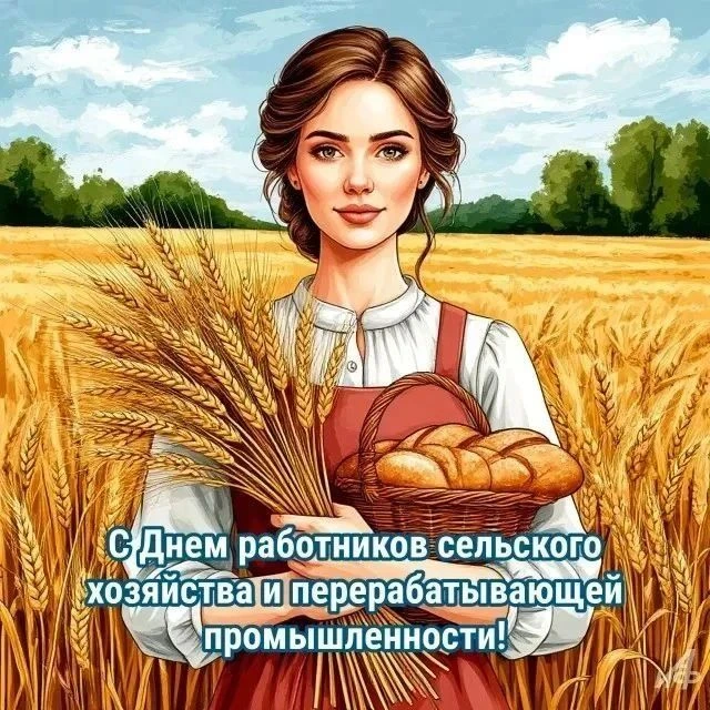 Поздравляем всех причастных!!!