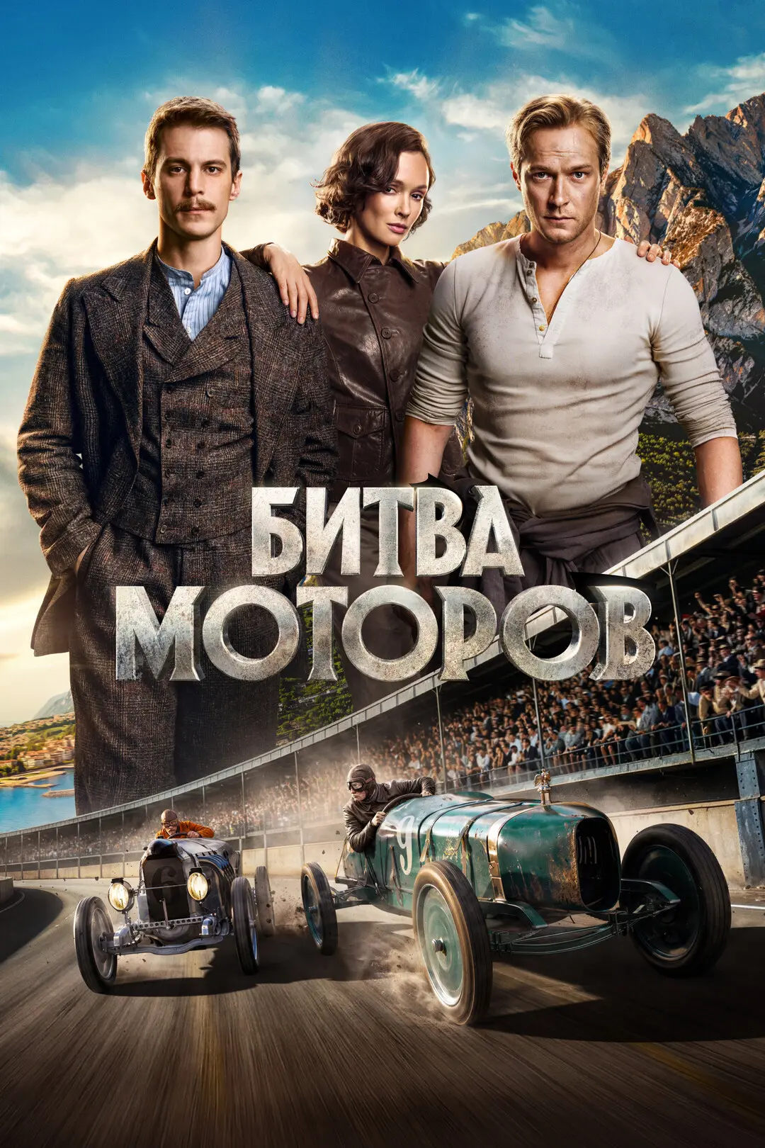 🏎 БОРИСОВ И ЯНКОВСКИЙ УСТРОИЛИ ГОНКУ - И ЗАБРАЛИ ПЕРВОЕ МЕСТО.