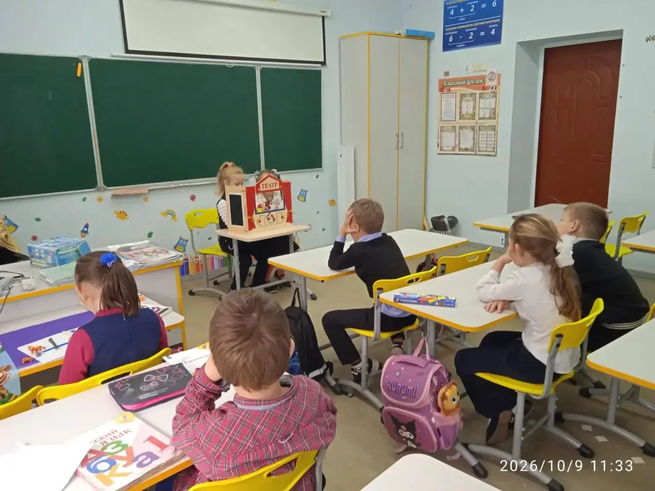 Осень не время грустить, а время рассказывать друг другу сказки. Именно это сегодня дел...