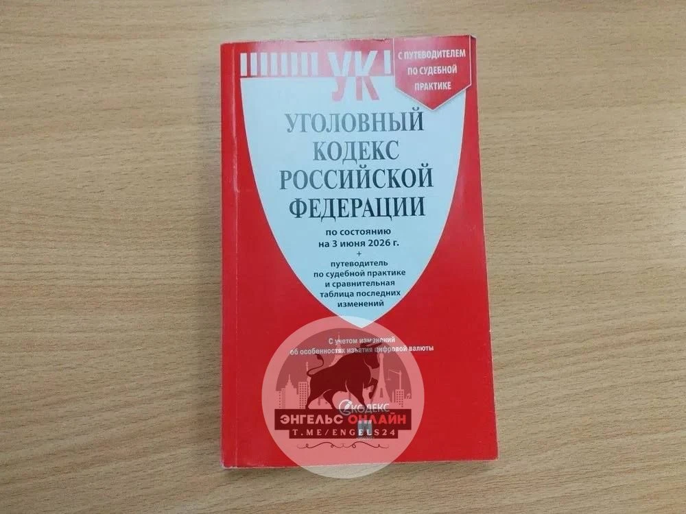 🤯У горожанина нашли крупную партию конопли