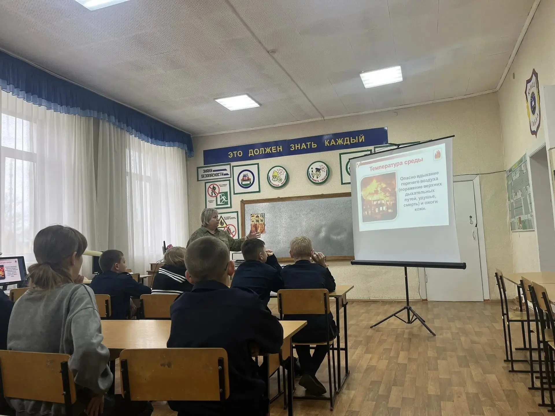 Дружина юных пожарных: первые шаги в большую профессию❤‍🔥