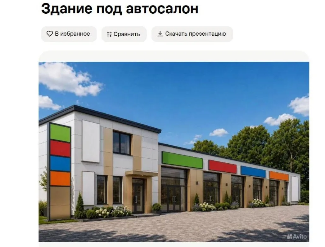 Бывший гараж ДМРСУ хотят сдать под автосалон.