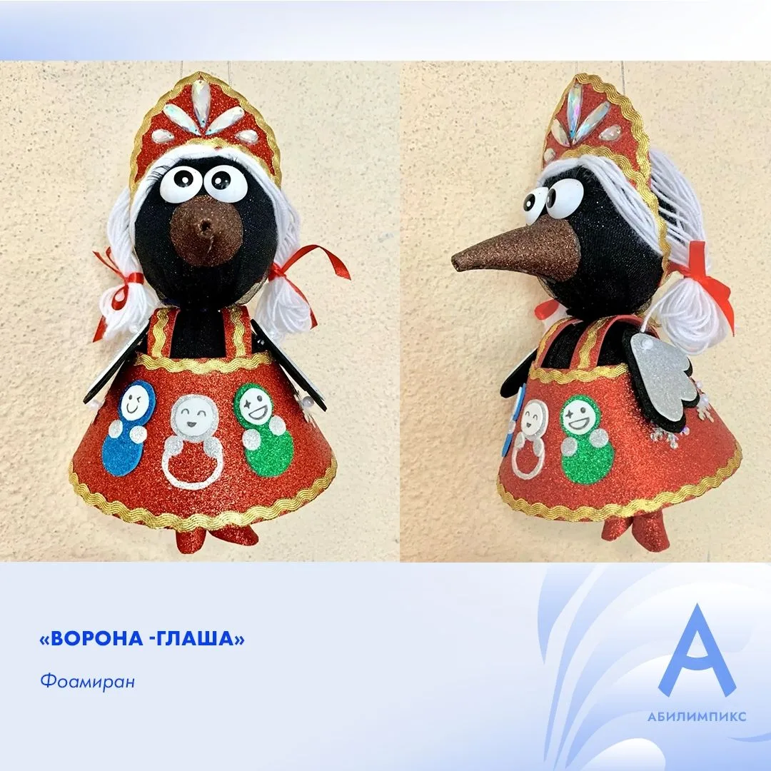 🎉 Дорогие подписчики,