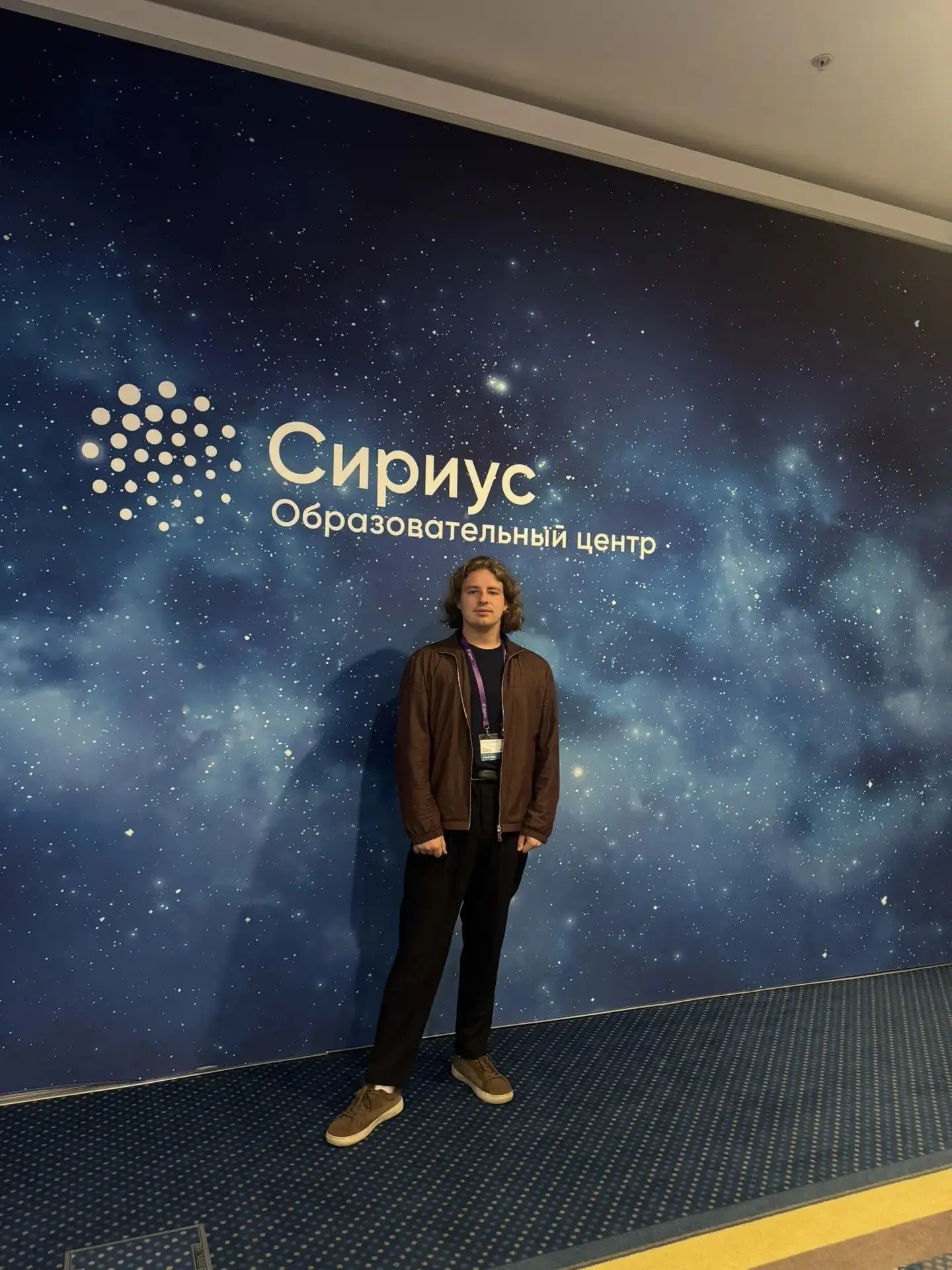 Наши педагоги — всегда в развитии! 🚀