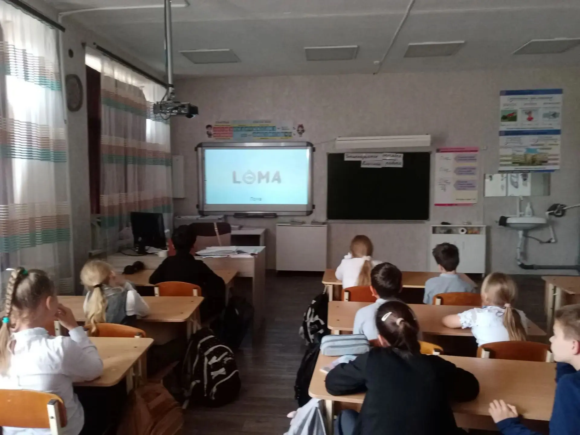 📌 Всероссийская акция " #Могу чувствовать": развиваем эмоциональный интеллект в школе.