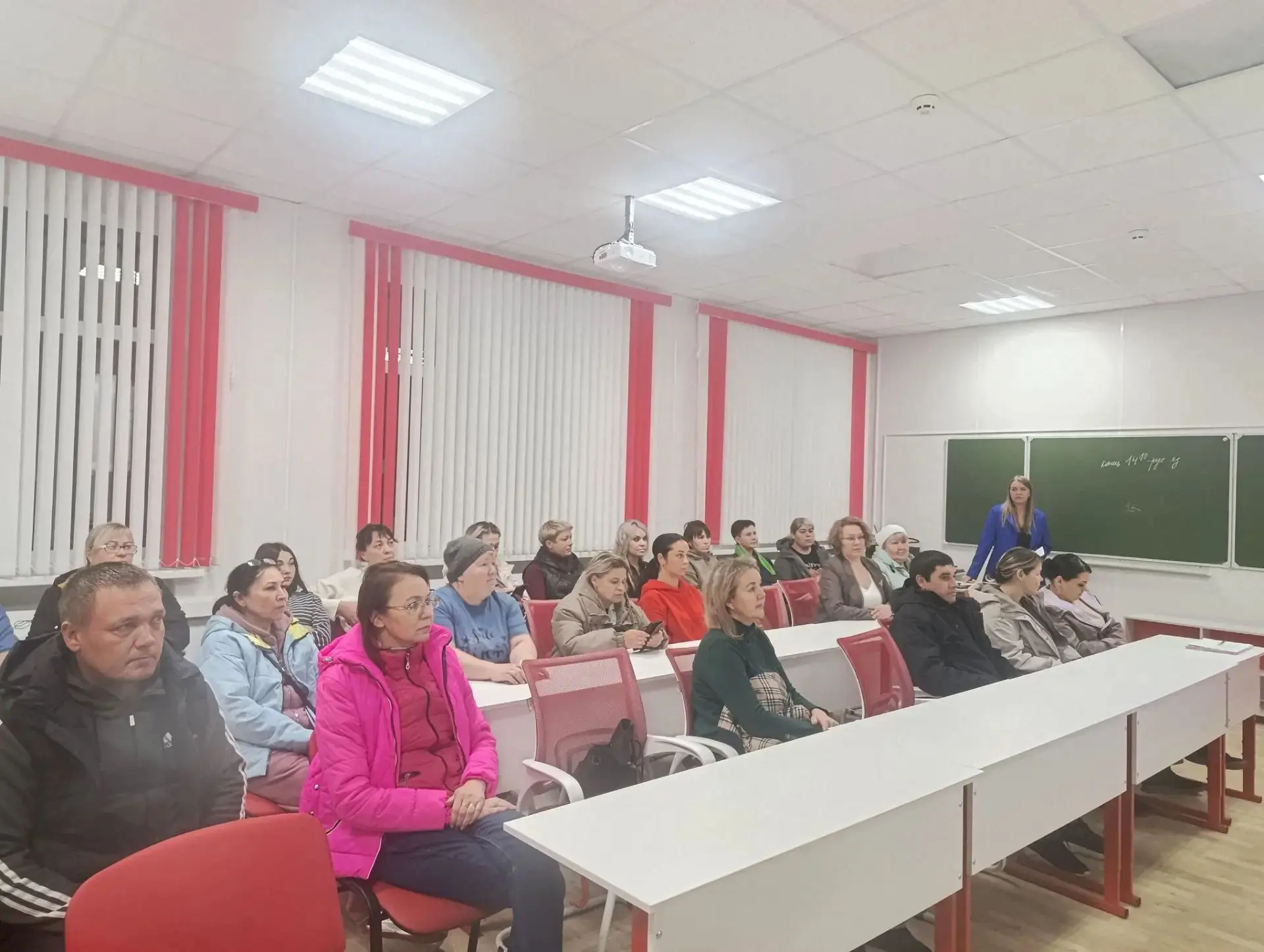 🎉 Заседание общешкольного родительского комитета — состоялось! 🎉