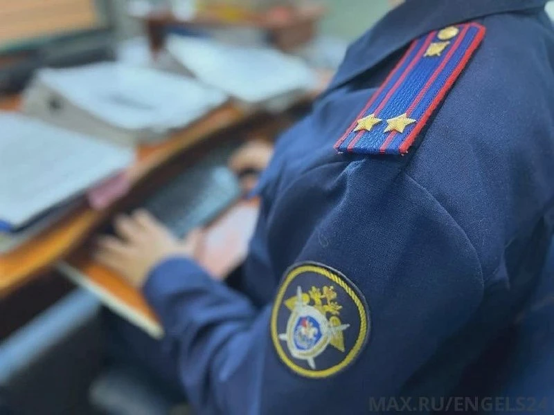 Дело о взятке за подключение к воде