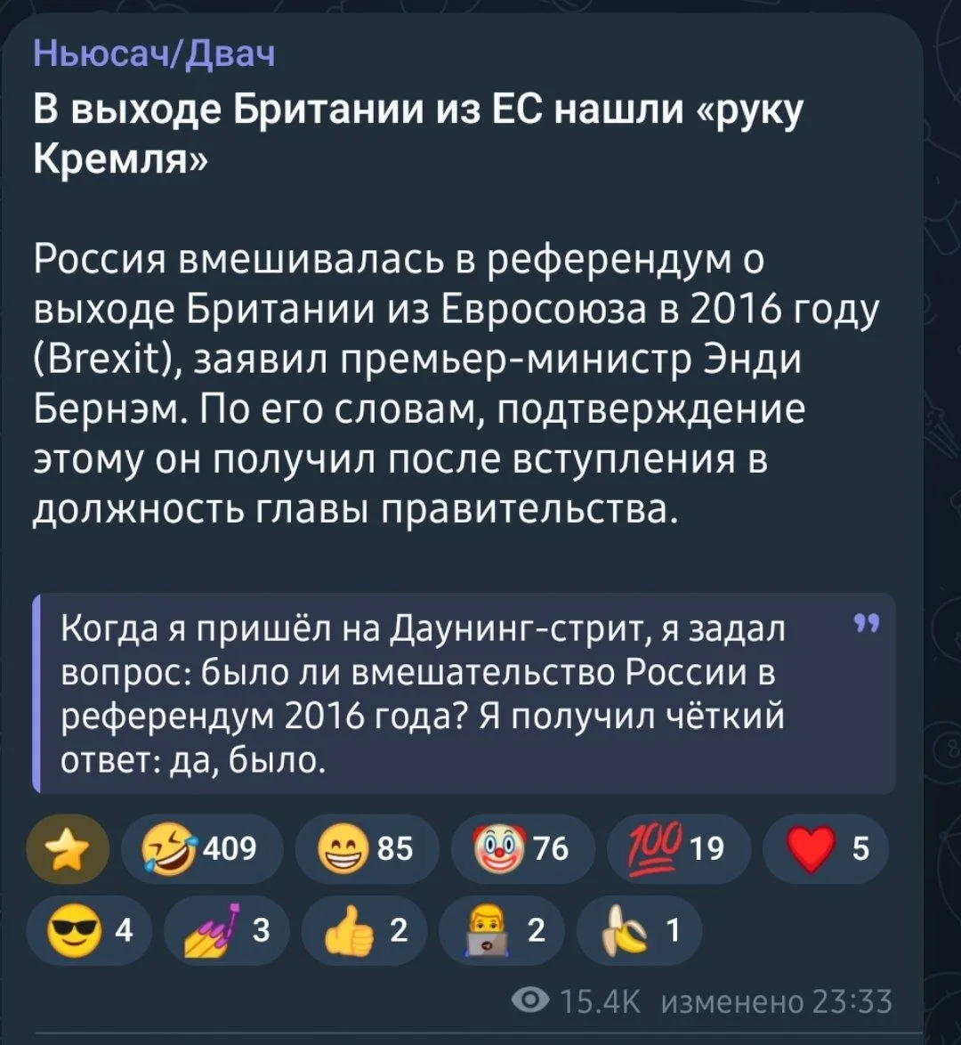 Жэлеееезно🤦🤣🤣