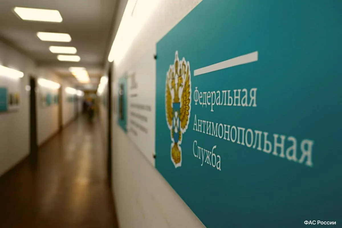 💵 Жители Прикамья более 600 раз пожаловались на компании-монополисты