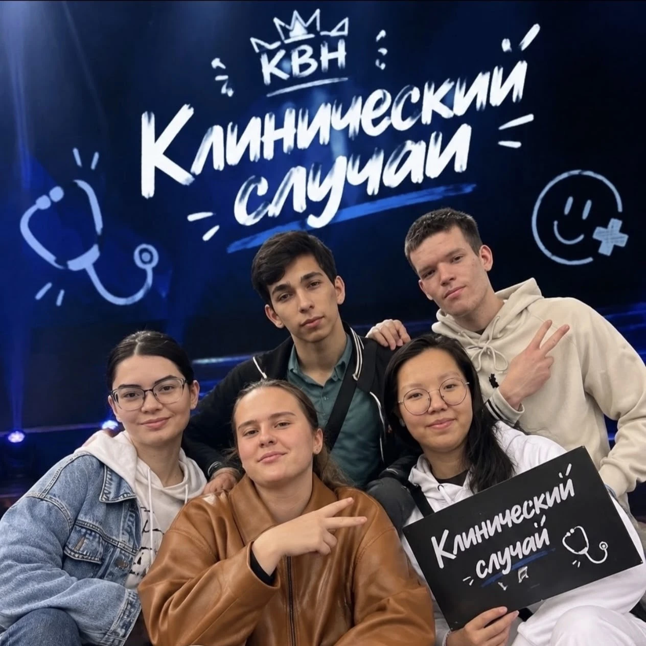 🔥Дебют на сцене: новая команда КемГМУ в КВН!