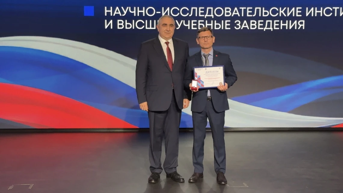Директор ФИПС Олег Неретин поздравил победителей и финалистов конкурса «Успешный патент...