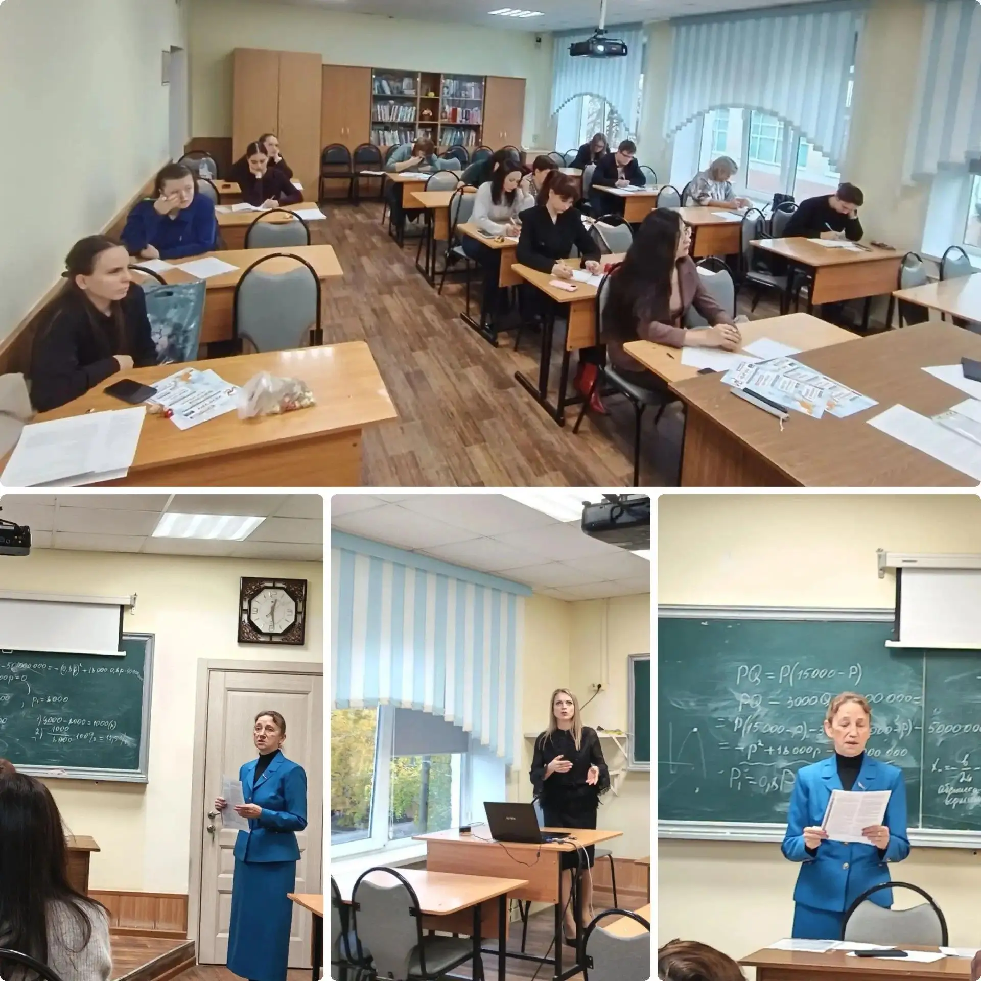 14 октября 2026 года на базе БУ ОО ДПО «Институт развития образования» состоялся очеред...