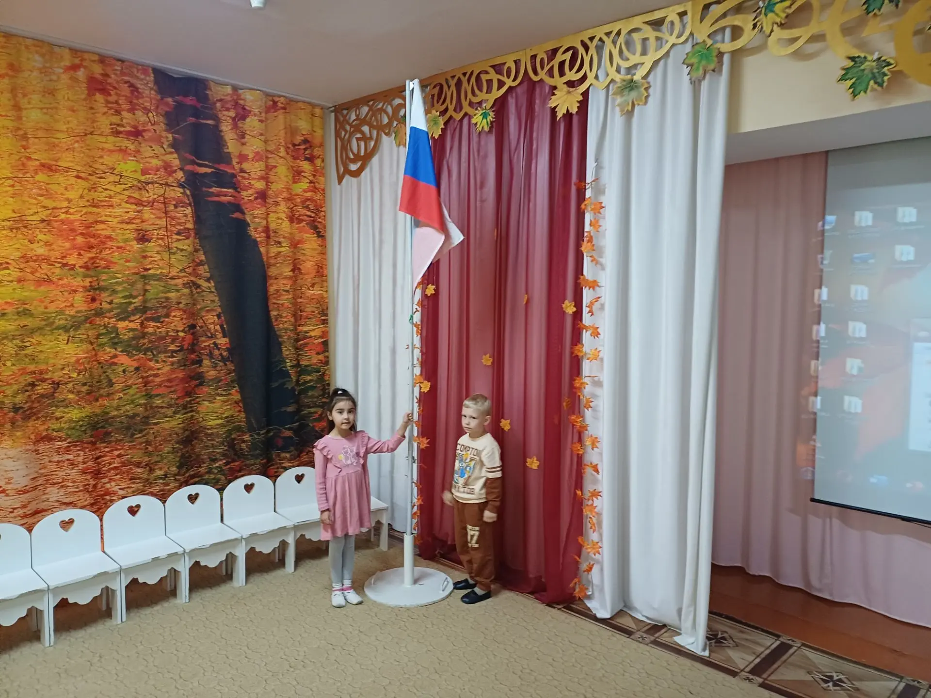 Сегодня прошёл Разговор о важном, с темой "Заповедники". 🌳🦆