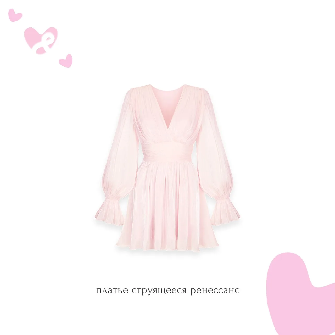 Как и обещала, показываю вам все подарки из нашего колеса фортуны 🎁💗
