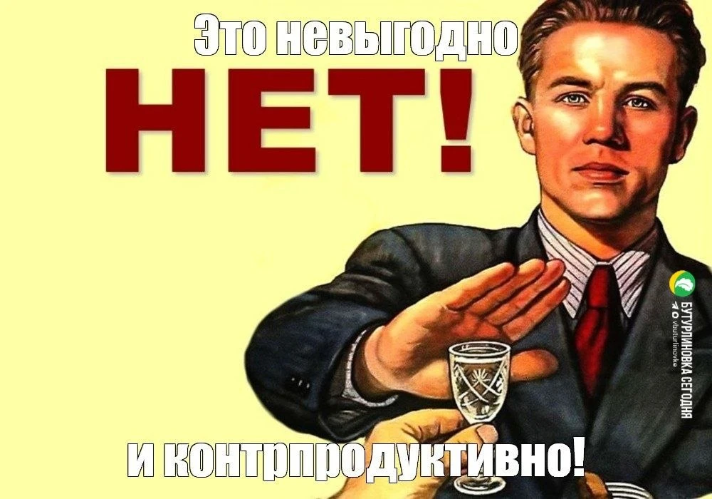 💪 Зумеры выбирают ЗОЖ ради высокой продуктивности и контроля над стрессом