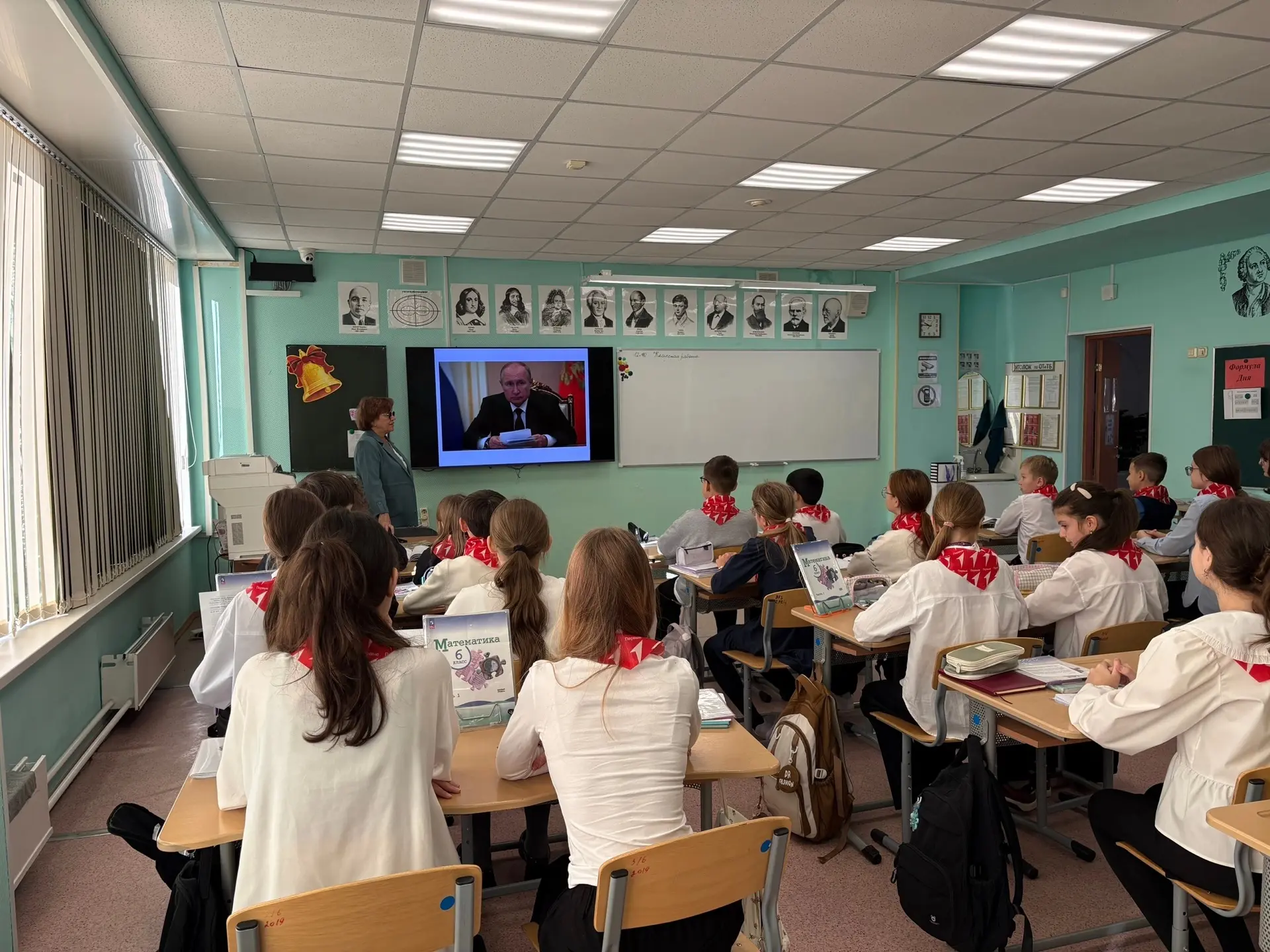 В рамках проекта 🇷🇺 «Президент Российской Федерации — гарант прав и свобод человека и...