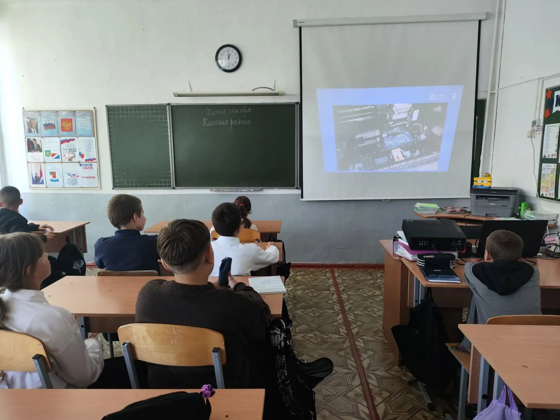 Россия — энергетическая держава: как это понимают наши ученики?