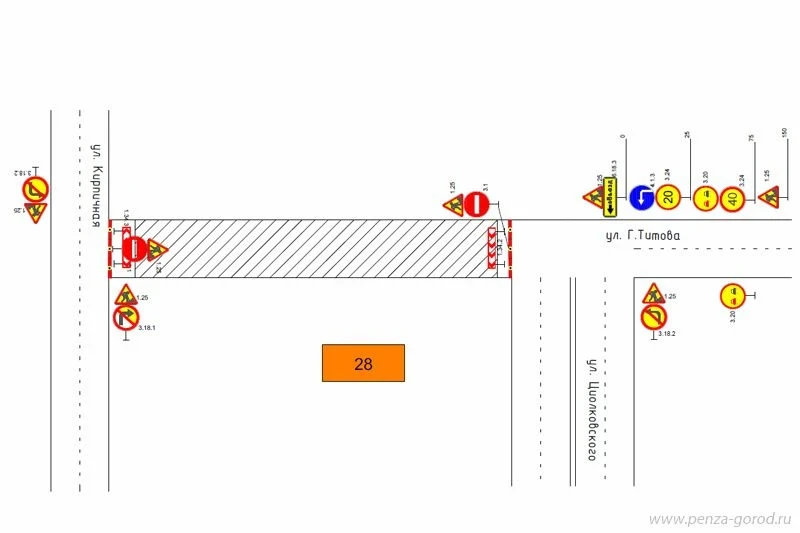 🚧 В Пензе до 19 октября перекрыли участок улицы Германа Титова