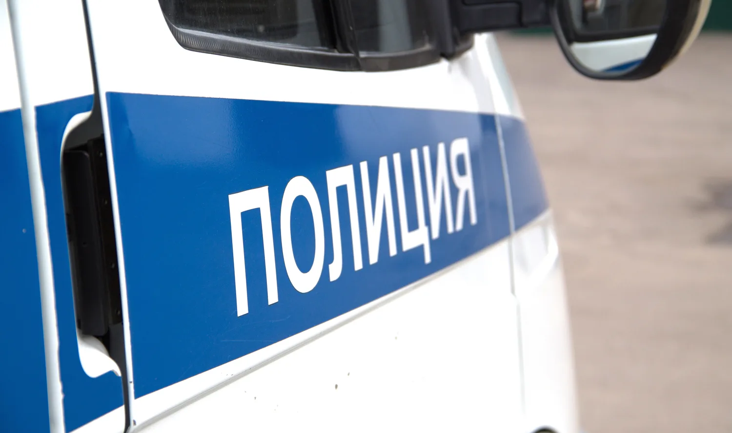 Житель Пензенской области перевел мошенникам деньги за несуществующие бытовки