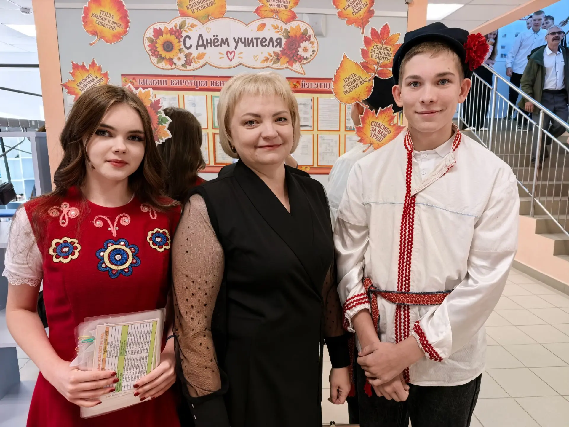 С праздником, дорогие учителя! 🍂💥5 октября — особенная дата в нашем календаре. В этот...