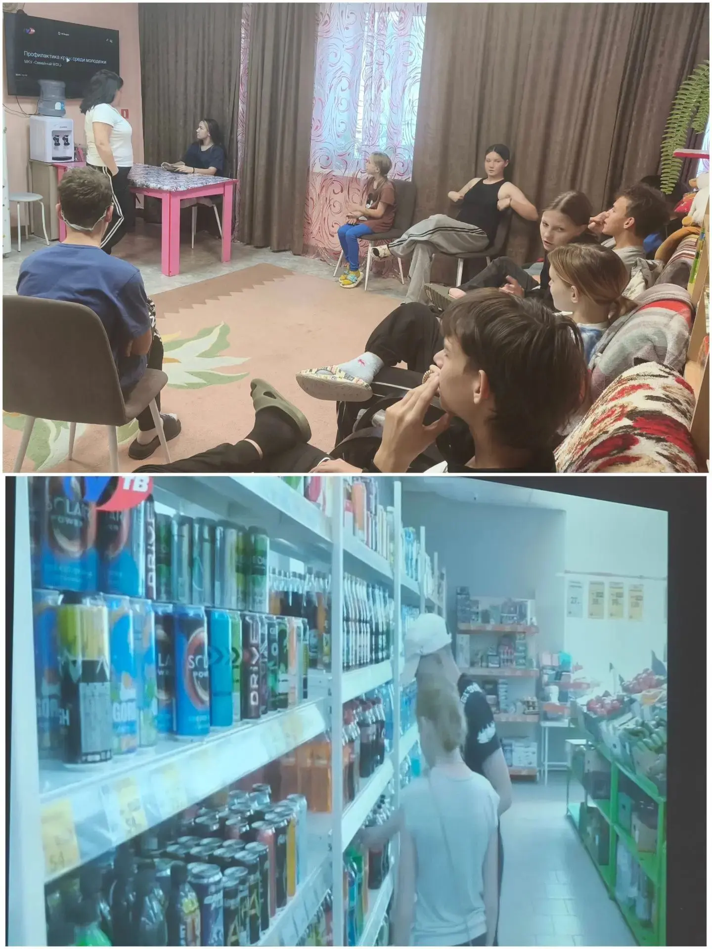 Ребята посмотрели короткометражный фильм направленный на профилактику краж.