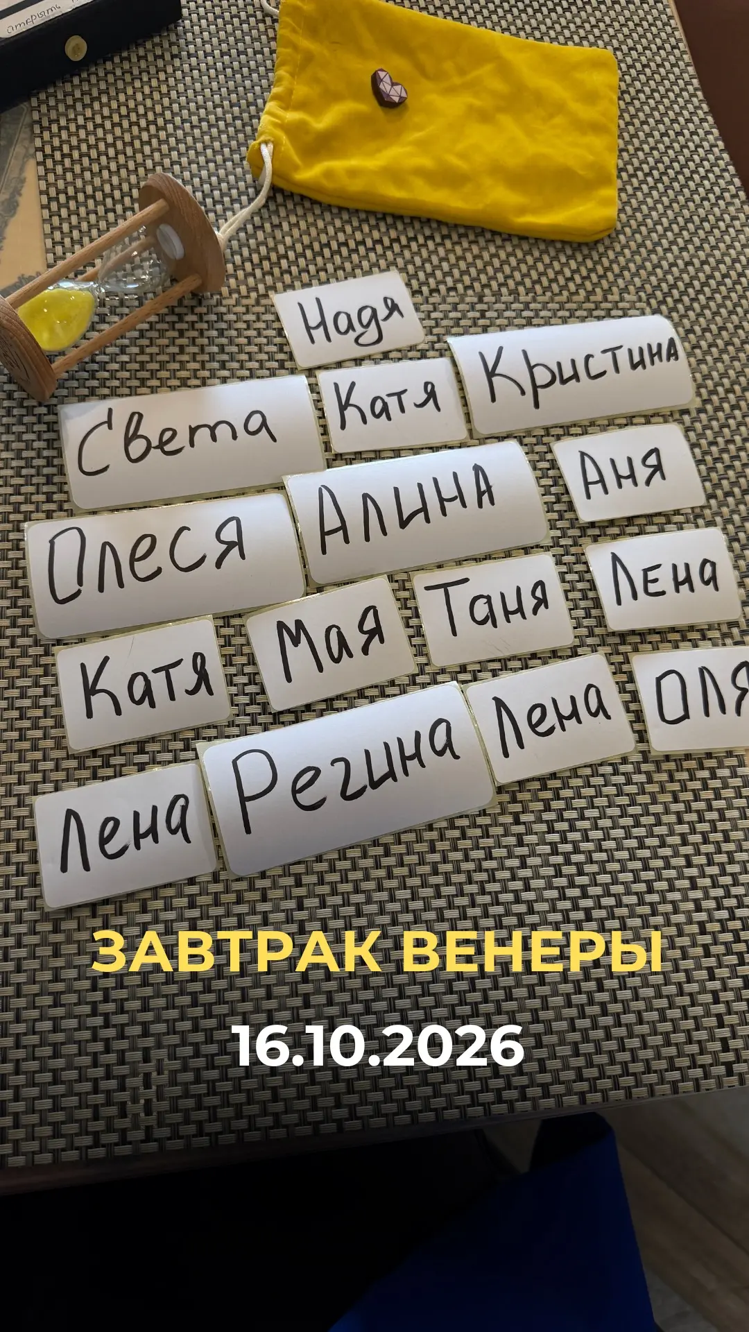💛 Иногда нам так не хватает людей, рядом с которыми легко, без напряжения, неловкости ...