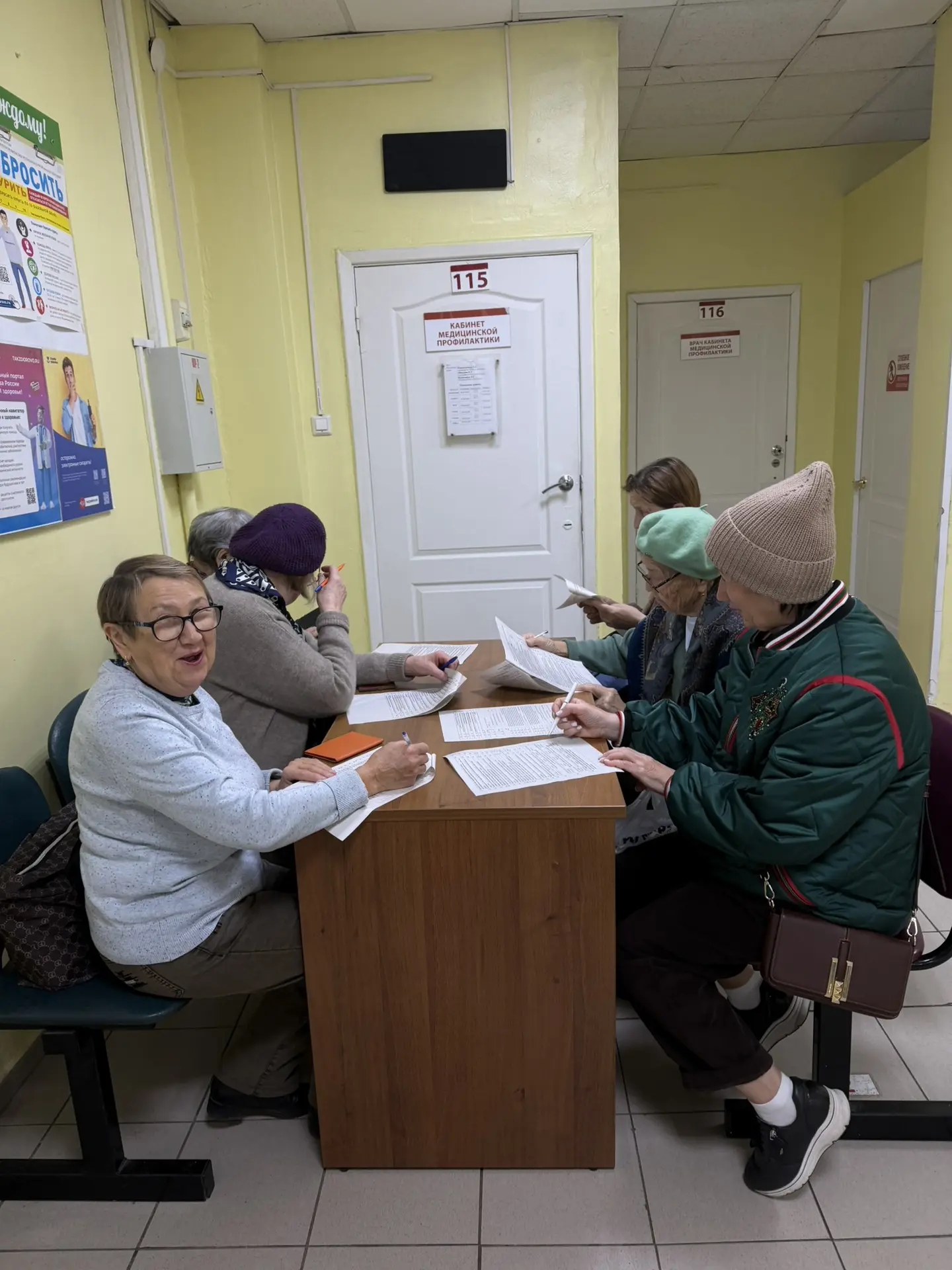 🏥 Итоги субботнего Дня открытых дверей для пожилых людей в Городской поликлинике №3: