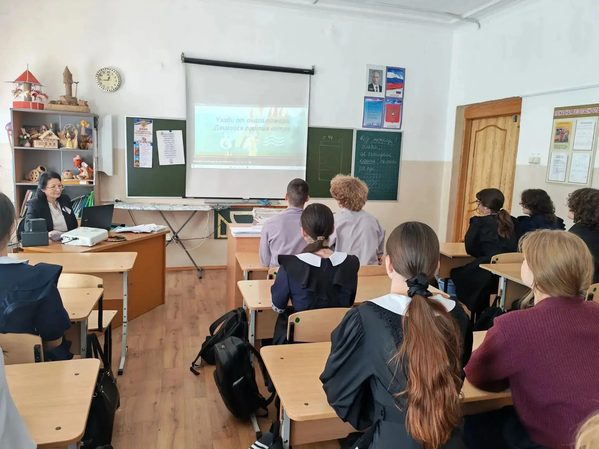 ✅ 7 октября в нашей школе состоялись открытые уроки по культуре безопасности жизнедеяте...