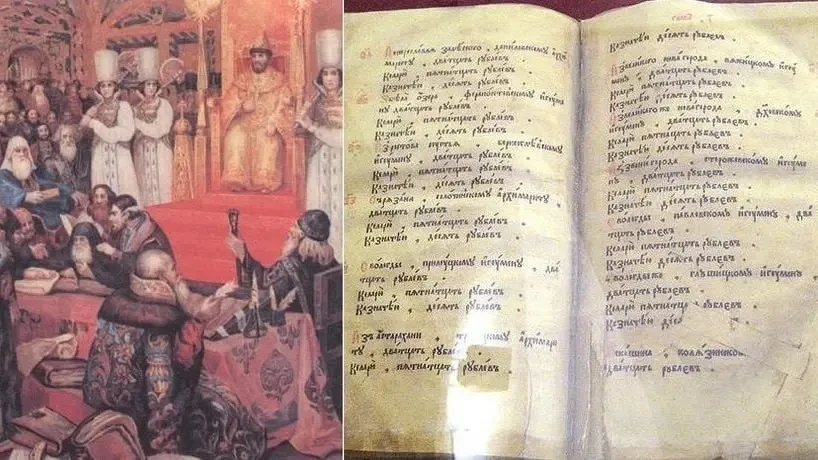 ✅ЭТОТ ДЕНЬ В ИСТОРИИ.