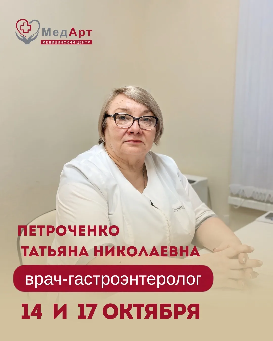 Проблемы с пищеварением редко ограничиваются одним неприятным симптомом. И не всегда пр...