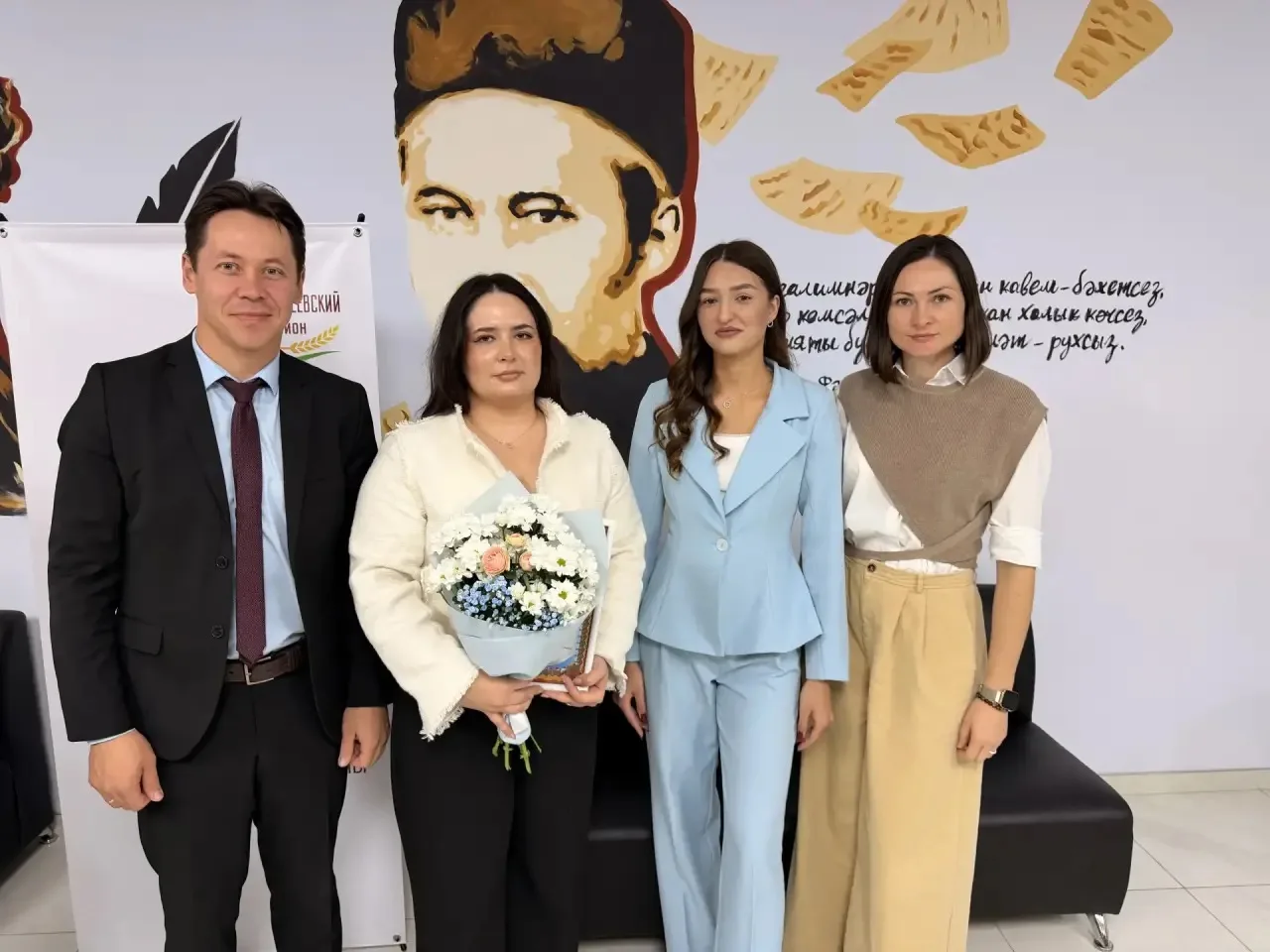 Награждение педагога нашей школы💐