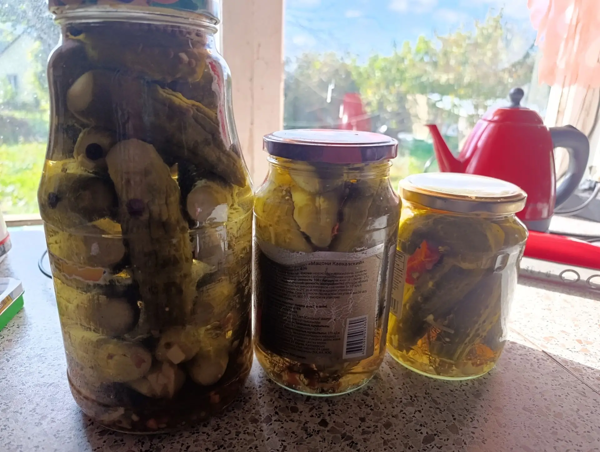 Продам домашние заготовки: